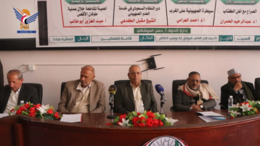 ندوة علمية بجامعة ذمار حول "طبيعة الصراع مع العدو الصهيوني"