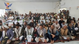 فعالية في مديرية حفاش بالمحويت بالذكرى السنوية للصرخة