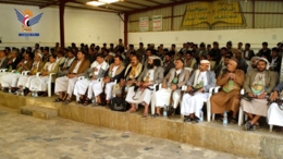 فعاليات وندوات ووقفات في مديريات محافظة عمران بذكرى الصرخة 