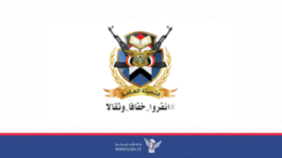 التعبئة العامة.. مرحلة جديدة في مواجهة التحديات الداخلية والخارجية