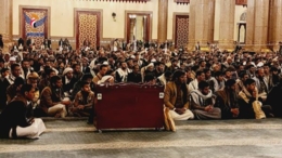 التعبئة في أمانة العاصمة تُحيي ذكرى الإسراء والمعراج  