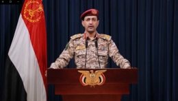 فيديو  ||  بيان القوات المسلحة اليمنية بشأن تنفيذ ثلاث عمليات عسكرية في البحرين الأحمر والعربي