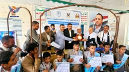 تنظيم مسابقة القرآن الكريم في مركز محافظة حجة