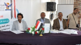  انطلاق مسابقة ومهرجان الشعر الرابع لطلبة الجامعات وكليات المجتمع