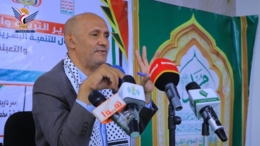 ندوة في جامعة أزال للتنمية البشرية حول طبيعة الصراع مع العدو الصهيوني