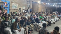 أمسيات بمديرية التحرير في أمانة العاصمة بذكرى مولد خير البرية