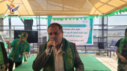 فعالية ثقافية بمديرية الوحدة في أمانة العاصمة بذكرى المولد النبوي