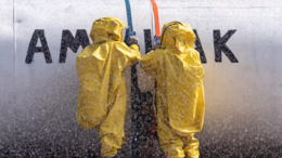 انفجار يتسبب بتسرب الأمونيا السامة وإخلاء فوري لمناطق بولاية ميسيسيبي الأمريكية