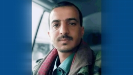 من خطاب الدعم إلى ممارسة الإعاقة: وثائق تكشف الحرب الخفية على المقاومة