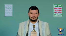 عَنْ رسائلَ السيِّد الحوثيِّ "فِي رحابِ شهرِ رمضانَ"