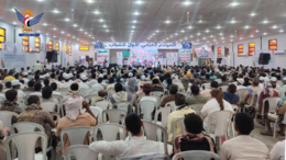  المؤتمر العلمي الأول للشباب في الحديدة يؤكد على ترجمة مخرجاته إلى برامج عملية