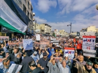 الأردن... تظاهرة حاشدة تندد بالإبادة الجماعية التي يتعرّض لها الشعبين الفلسطيني واللبناني