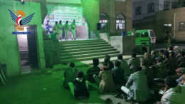  صنعاء .. أمسية ثقافية للإصلاحية وفرع الأمن المركزي بذكرى الصرخة