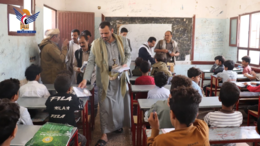 تفقد أنشطة الدورات الصيفية في مديرية دمت بالضالع