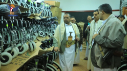 تدشين صرف الأجهزة التعويضية لذوي الإعاقة بصعدة