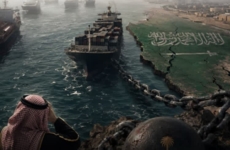 قرار الحظر الملاحي على السعودية