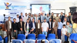 الماجستير في الرعاية التنفسية للباحث سليم هميله من كلية العلوم الطبية بجامعة 21 سبتمبر