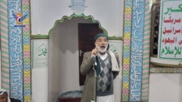 فعالية ثقافية في مديرية الحصن بمحافظة صنعاء بذكرى المولد النبوي
