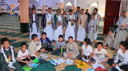 تفقد أنشطة الدورات الصيفية في مديرية صنعاء الجديدة