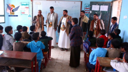 تفقد الأنشطة الصيفية بمديريتي الجبين والجعفرية في ريمة