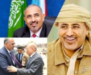 عيدروس ورفاقه.. عملاء لإيران والمدّ الفارسي