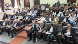 وزارة الصحة تدشن حملة توعوية بمناسبة اليوم العالمي لضغط الدم