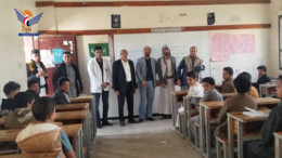 قيادات من وزارة الصحة تتفقد الأنشطة الصحية للدورات الصيفية بأمانة العاصمة ومحافظة صنعاء