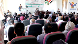 فعالية لفروع الاتصالات والبريد والزكاة في ذمار بذكرى سنوية الصرخة