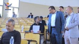 القائم بأعمال وزير الاقتصاد يطلع على امتحانات الحصول على إجازة محاسب قانوني
