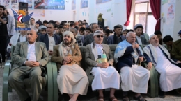 مركز النور للمكفوفين يختتم دورة الشيخ محمد حسين عامر في موسمها السادس