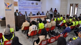 اختتام ورشة تدريبية حول تخطيط وإدارة مشاريع التراث الثقافي بصنعاء