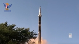 فيديو || الإعلام الحربي يوزع مشاهد لعملية إطلاق صاروخ "فلسطين" الباليستي