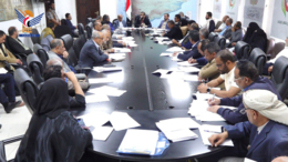 مناقشة خطة وزارة الصحة والبيئة والقطاعات والوحدات التابعة لها للعام 1448ه