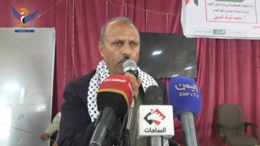 طبيعة الصراع مع العدو الصهيوني في ندوة فكرية بجامعة البيضاء