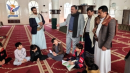 تفقد الأنشطة الصيفية بمركز الإمام الحسين بمديرية الثورة في الأمانة