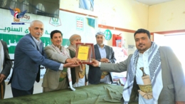 تكريم الفائزين بجائزة جامعة صعدة للإبداع والبحث العلمي في دورتها الثانية