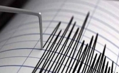 زلزال بقوة 5.6 درجات يضرب شمال تشيلي