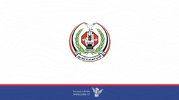 شرطة المرور توجه بحصر مراكز تعليم قيادة السيارات وتنظيم أدائها