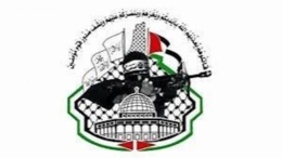 حركة "المجاهدين "الفلسطينية تدين تهديدات ترامب ضد قطاع غزة