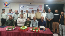 اختتام برنامج تدريبي للكادر الطبي بميناء الحديدة