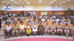 المنطقة العسكرية الخامسة تحتفي بتخريج 109 في دورة البناء التأسيسي الثقافي