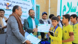 تكريم الفائزين في المسابقات الثقافية والرياضية للمدارس المحورية بصعدة