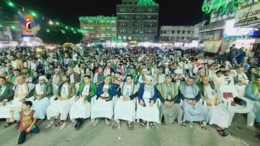 أبناء صنعاء القديمة يُحيون لقاءً شعبيًا بذكرى المولد النبوي الشريف
