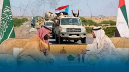 لمصلحة من تدمر السعودية والإمارات اليمن؟