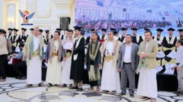 تخرج دفعة الشهيد الدكتور رضوان الرباعي من كلية الزراعة والأغذية بجامعة صنعاء