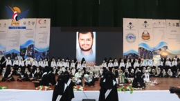 تكريم الفائزات بالمسابقات المنهجية والإبداعية بالمدارس الصيفية بأمانة العاصمة