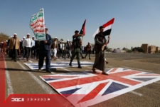 اليمن حاضر للتصدي لكل مؤامرة وحماية سيادة البحر الأحمر