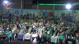 شركتا النفط والغاز وهيئة الاثار بالبيضاء تنظم أمسية ثقافية بذكرى المولد النبوي