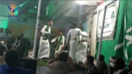 فعالية بمدينة دمت في الضالع بذكرى المولد النبوي الشريف