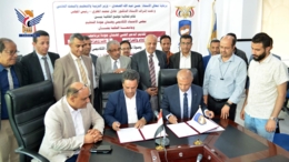 مجلس الأعتماد الأكاديمي يتسلـّم طلب اعتماد برنامجي الطب والأسنان بجامعة الحكمة